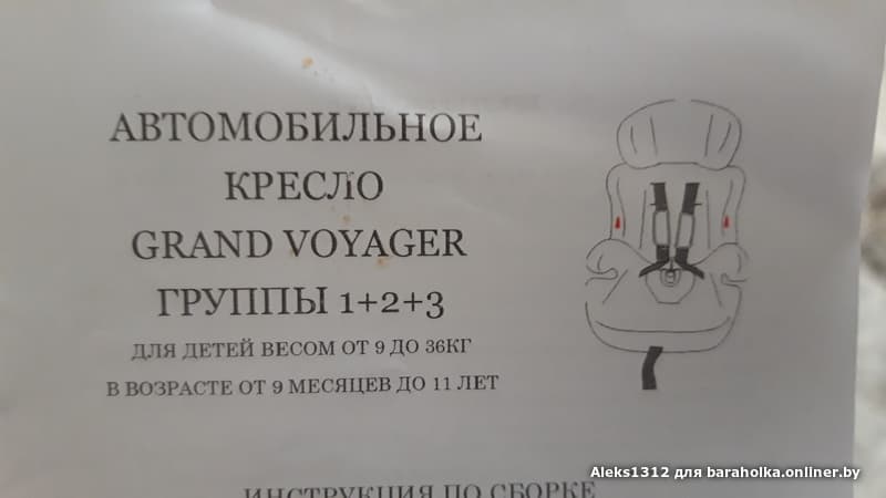 783742e40c9da1ad1efee4679bb42778.jpeg