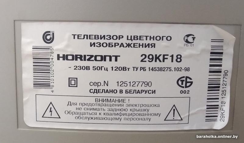 e12f7876c7e4e054e24809aab2906b2e.jpg