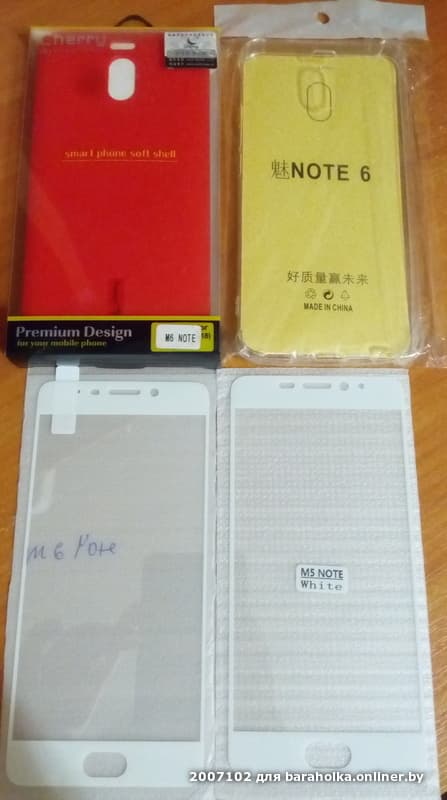 3c916982c789c1448c7904f3164468f8.jpeg