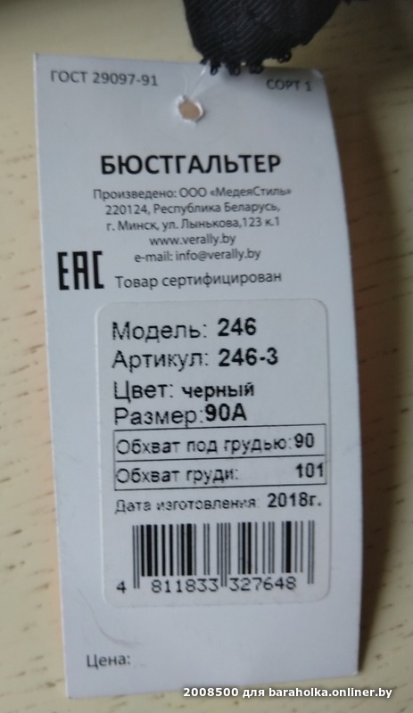 cc80932ab40d15917b955124fa1cc2e4.jpeg