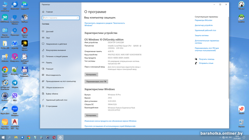 e4290c5a5378f77c879435229bfbed31.png