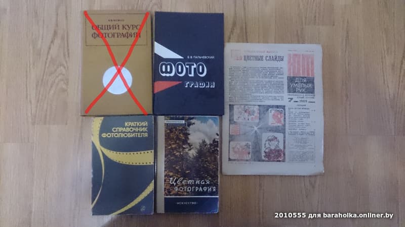5774d446cec1a61a48b8333650691a41.jpeg