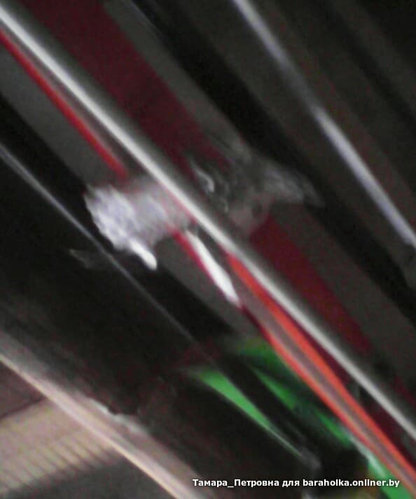 b4a5a1260fb79d6b119b68de42e50542.jpeg