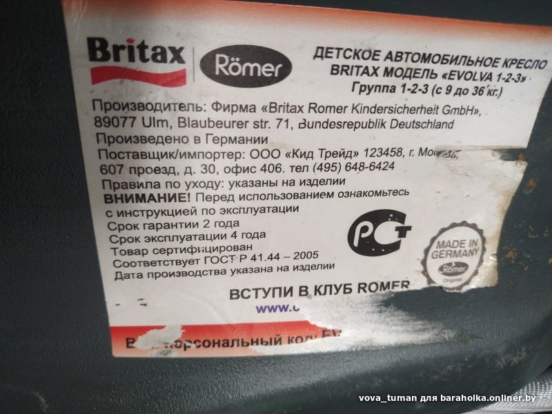 b93b24d21d14f1ffaa2cf77c067badb2.jpeg