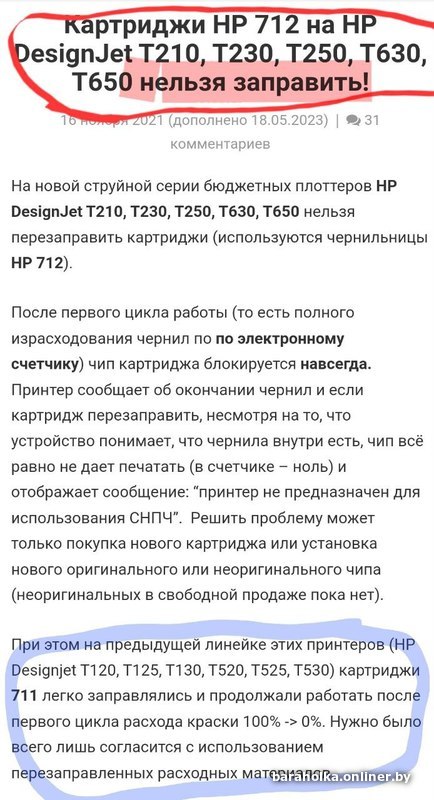 ce7179f8d1e3f08d95df694668282828.jpeg