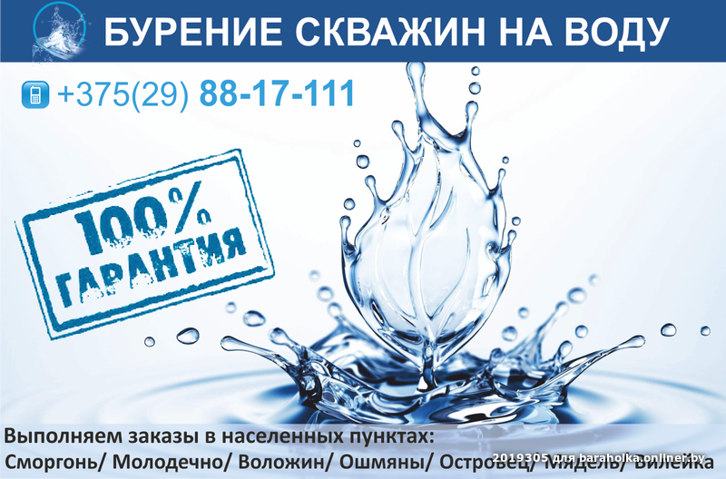 a905db0d23e32a262e823a264d534e02.png