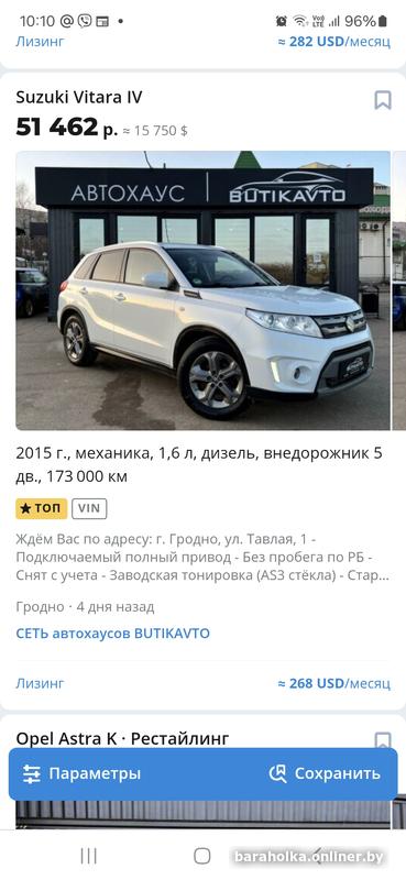 057fef5f9a1a8a83eb0a0090286313f9.jpg