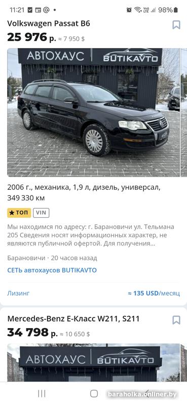 72c0b7a391d1726d879208b9fc467730.jpg