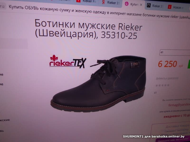76f8b51f1396f8f64a5954c896a0c1ac.jpeg