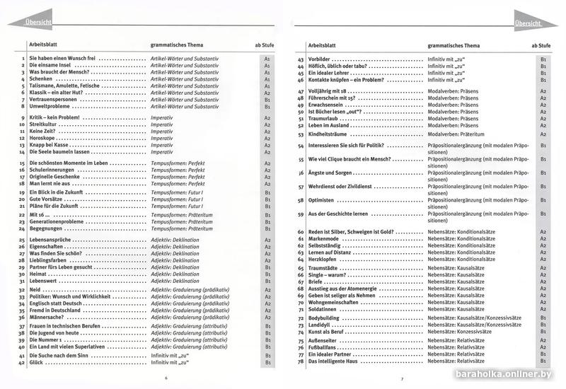 20cf055309a8ad30c46786155e0a5311.jpg