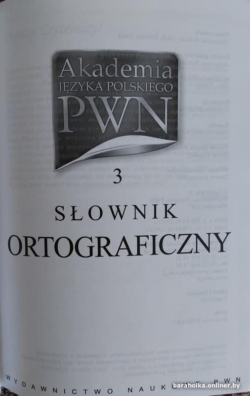 3c6ccd9ebfdbd1c4944f19a9e44063ad.jpg