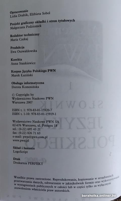 4ced9634b510f92db7bba91ff5db8bf9.jpg