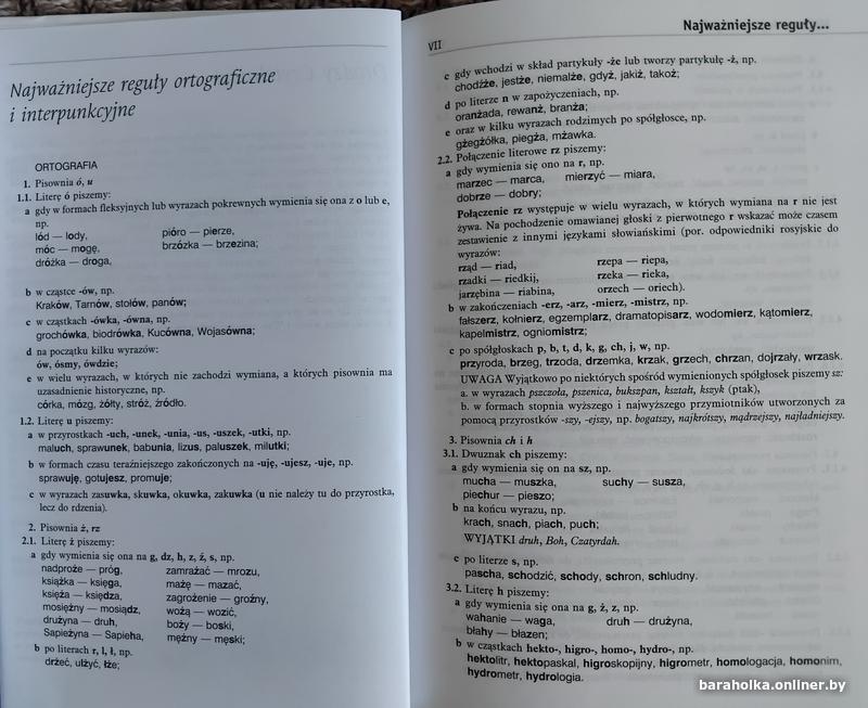 5fe2a8ce275f24661448f89ccf084111.jpg