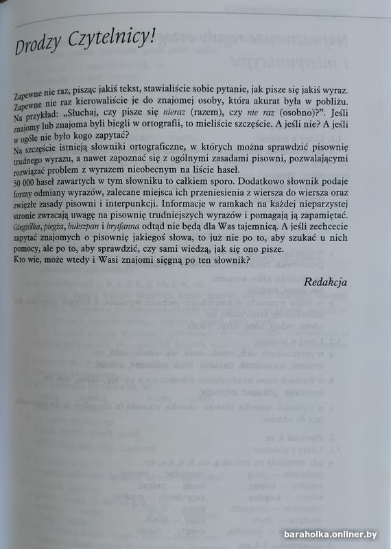 6394d6e4ff823779ab8e6d911223ac71.jpg