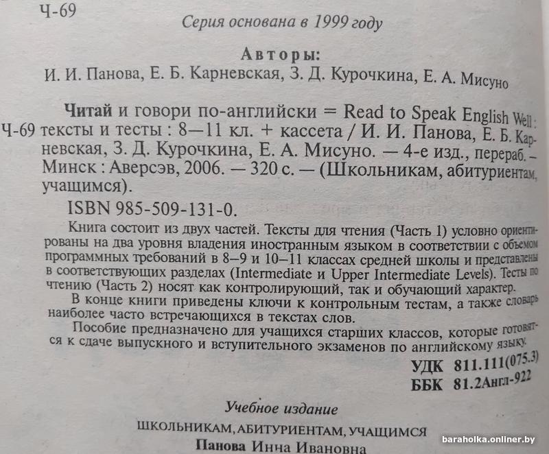 695e5dc781ac461fcd3fba7b93a6067e.jpg