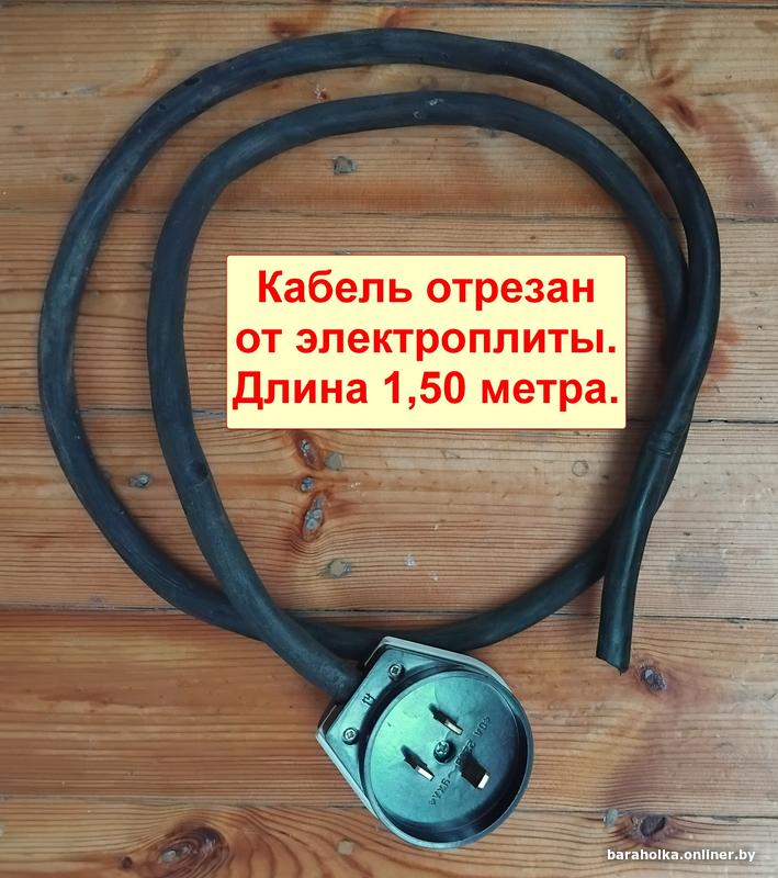 8b1791f9d429b2740de1da72fafe133e.jpg