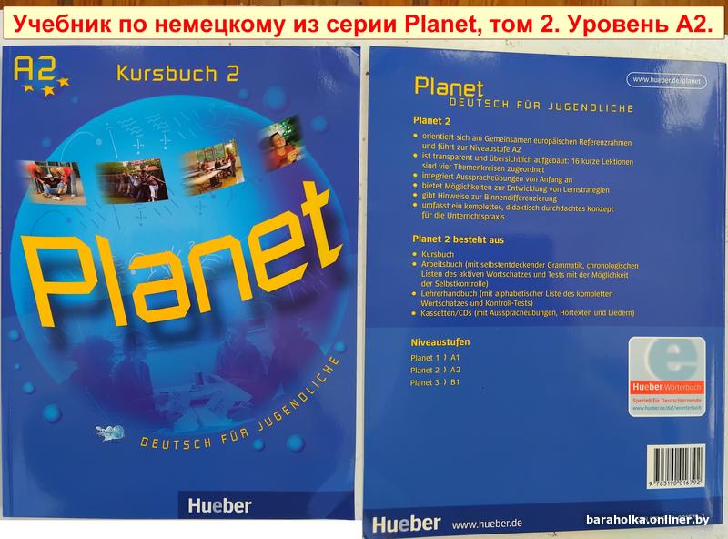 9d5eac61f7d6c81c4a84409ee8ea785b.jpg