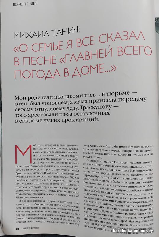 a09fdbbe4e74b98f149dceabf13acf9d.jpg