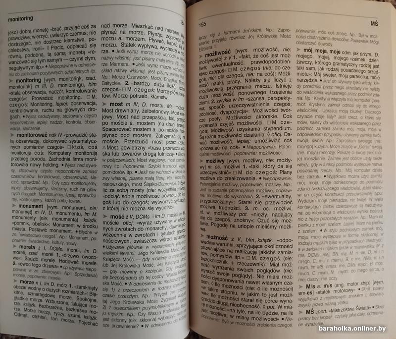 a627d72f9e2cf23db18f1d2c23f625c2.jpg