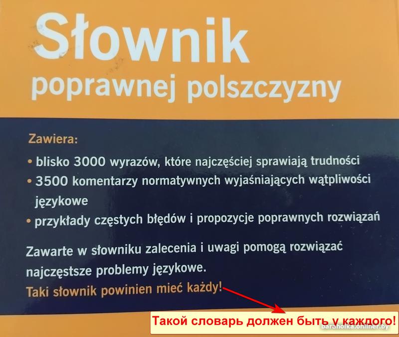 c54693e4133b50e67ee2d59a5bd7c66d.jpg