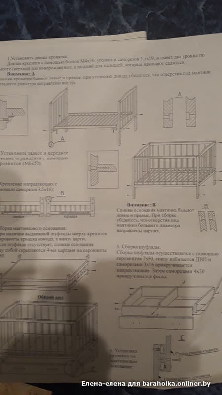 73174ca4a96f54a0d244dd2ba027b8b0.jpeg