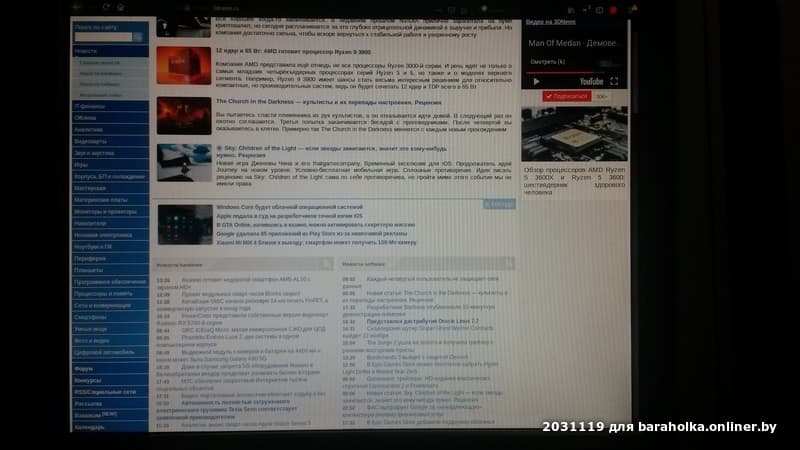 1c7284be7d8740ee5d22eddd446dc5ba.jpeg
