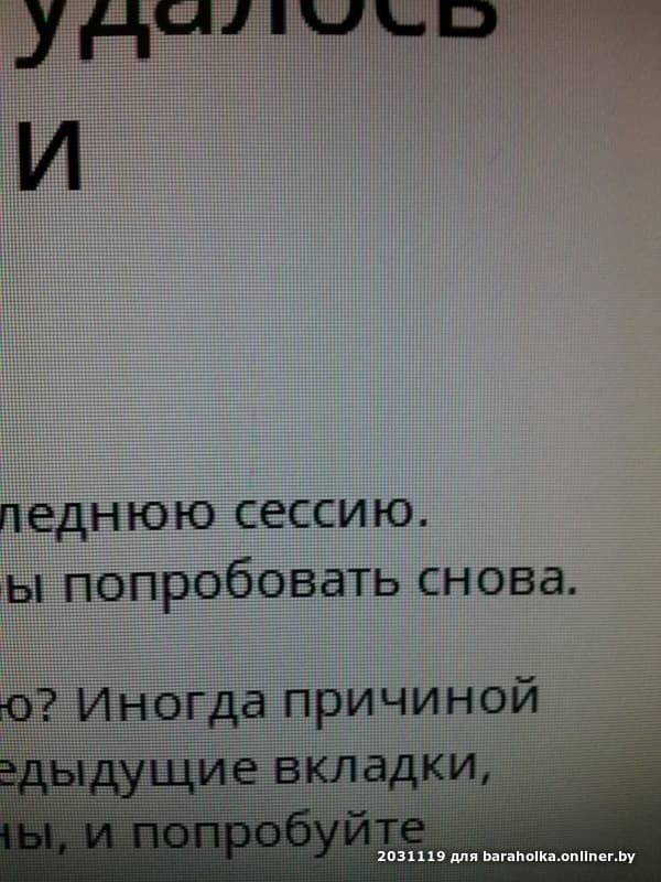 33d6faea9625aa5d0a63e9ba0d5bfa62.jpeg