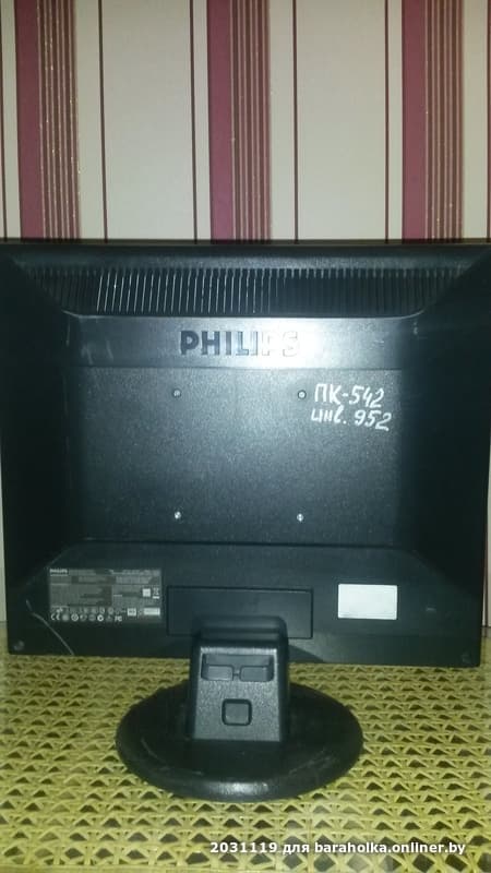 41bcba9f21207199e7840ab478701e31.jpeg