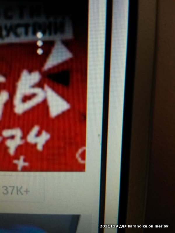 6fa9fb9845e2f3c1639e285298462ba6.jpeg