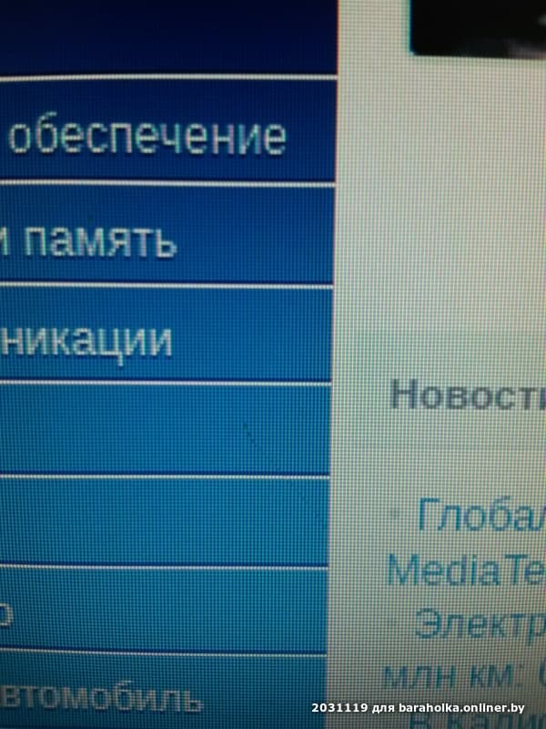 ad424f61aeeb7c4244f97ce57c81e2e1.jpeg