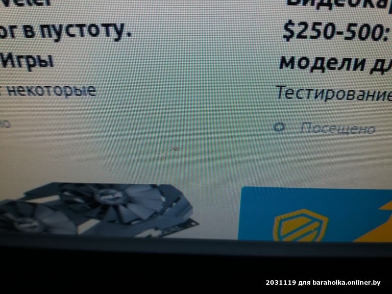 b0c70fe92986f7684d15ef2079a1218d.jpeg