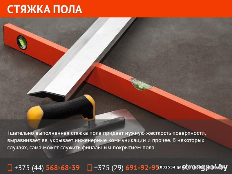 dacda1640c24f9a737c8becfdbfb88ac.jpeg