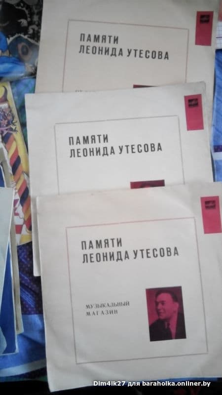 d4541bfe469d1c4ec23a4e2664e88d75.jpeg