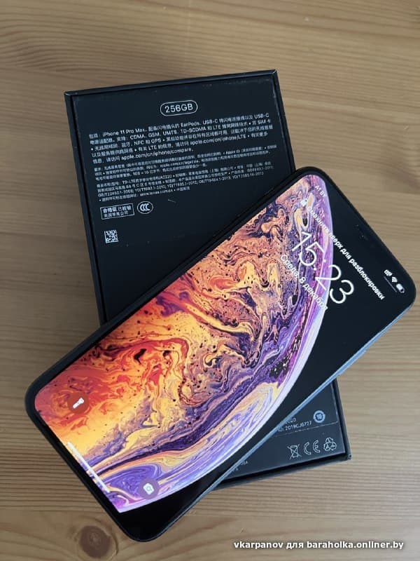Айфон 15 pro max. Iphone 15 pro max ultra. Iphone 15 promax. Iphone 15 pro pro max. Iphone 13 pro max blue.