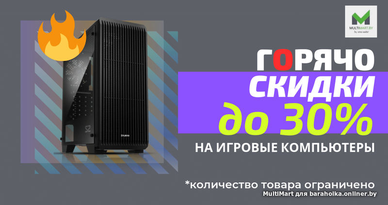Купить бытовую технику брест
Купить бытовую технику брест