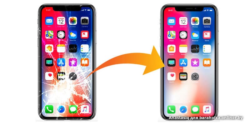 выезд замена стекла iphone выезд замена стекла iphone