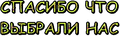 4c4a9e9861aa4a459555623c75797989.gif