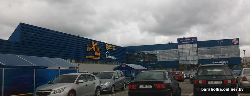 Сухарево, торговый центр, Минск, ул. Монтажников, 2 - Яндекс Карты
