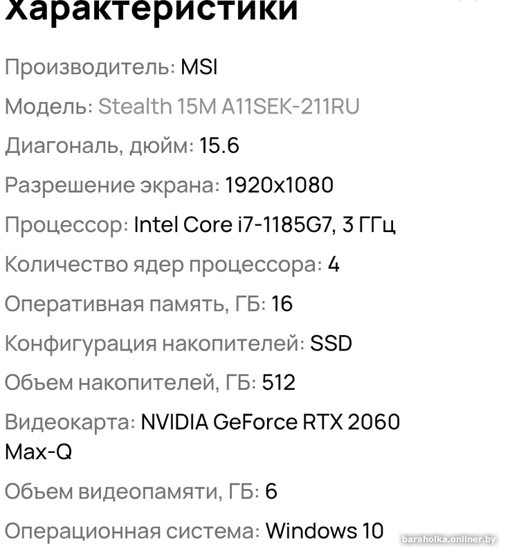 e8a008ee1e651d40b0b07ee5b1dcb1a6.png