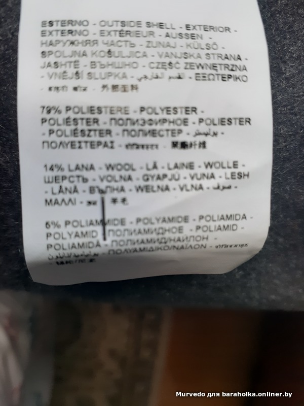 73c1cd1df932a722eb89a4e8a61557e6.jpeg