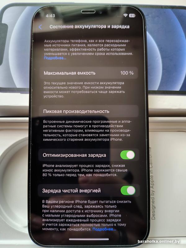 e4b7790db42c4b7c854dc2c4c5d7a50d.jpg