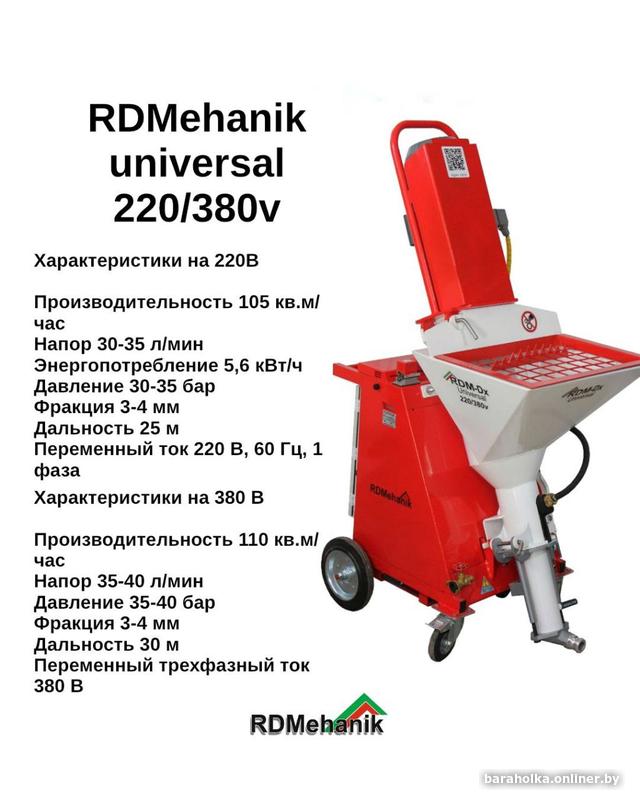 3f889f9f93cb9ef3b0b3709b53a15406.jpg