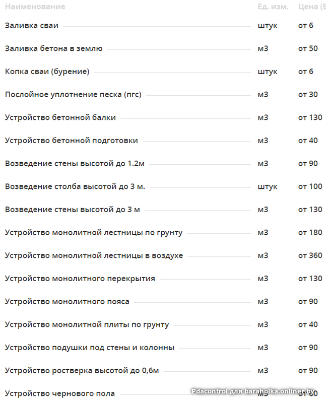 c742a1778229ceb2fa0dda2b20e264eb.png