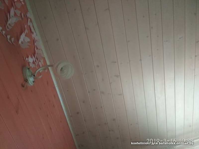 c96b5fe88b4ffe837dc8255a005c9293.jpeg