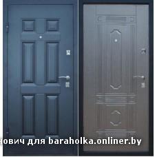 0712f822b7556823734dd2cfa803c420.jpeg