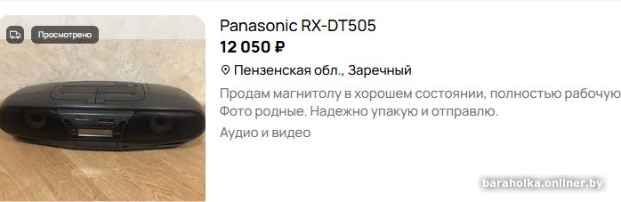 4ad78312283d641a0e11ff3c96e8b708.png