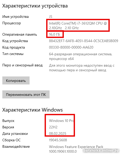 8736bdadea874c44b9696e44c3b1fe43.png