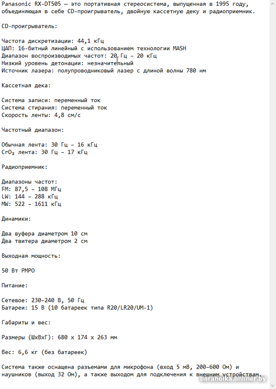 e8bea8b5e1bb72abe93da9b2c91eec73.png