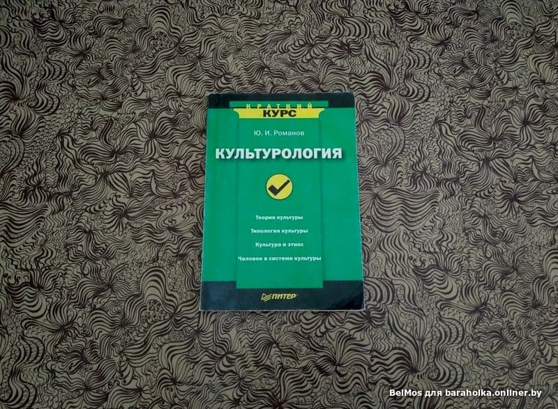 17a7ed07e46df72516fbe0a1f8bd874a.jpeg