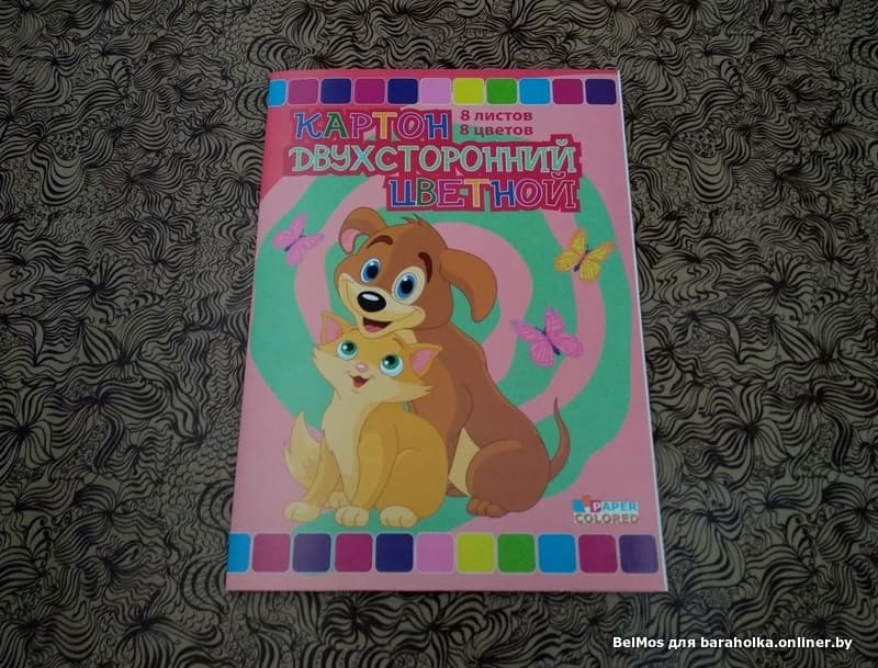 2473a7223f9825c3233e88bdaf9c59c1.jpeg